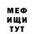 АМФЕТАМИН VHQ Robie Cooyl