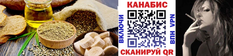 цены наркотик  Козельск  Печенье с ТГК конопля 