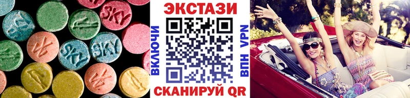 Экстази louis Vuitton  OMG   Козельск  купить  сайты 