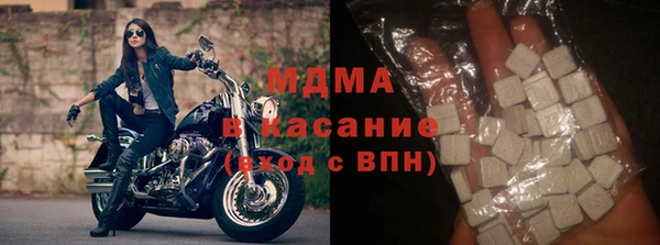 спиды Балабаново