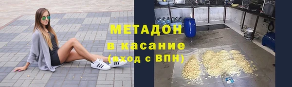 а пвп мука Баксан