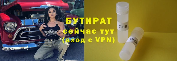 а пвп мука Баксан
