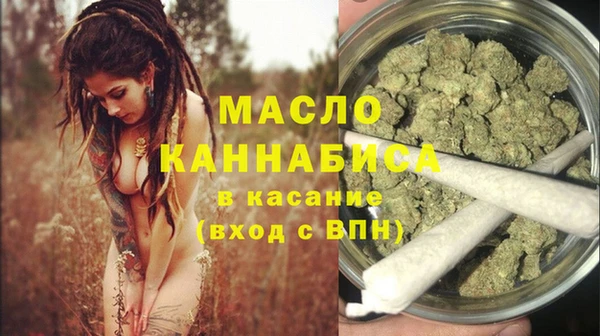 спиды Балабаново