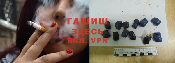 спиды Балабаново