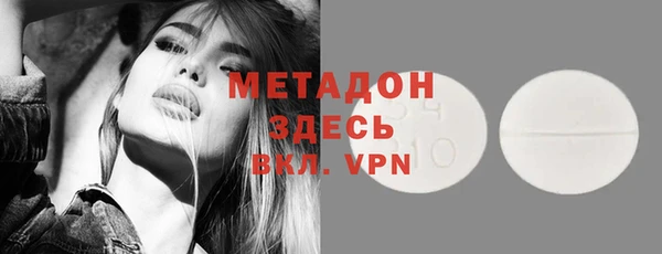 дживик Беломорск
