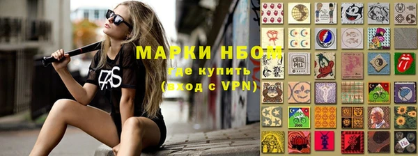 а пвп мука Баксан