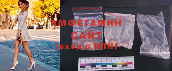 а пвп мука Баксан