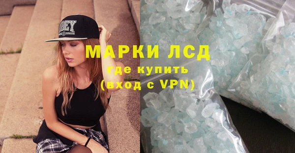 а пвп мука Баксан