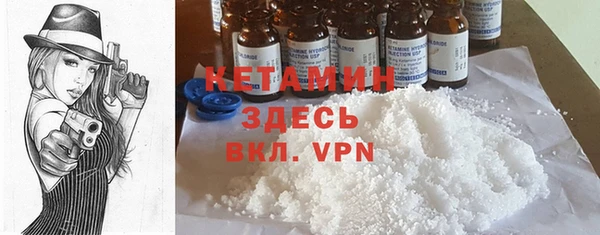 таблы Балахна