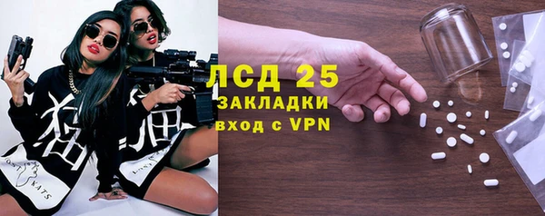 дживик Беломорск