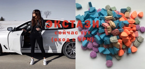 а пвп мука Баксан