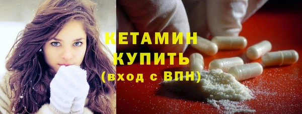 таблы Балахна