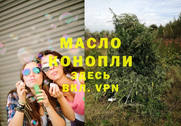 дживик Беломорск