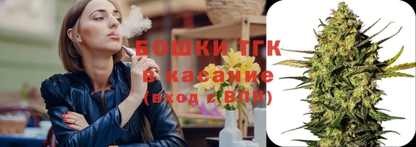 спиды Балабаново