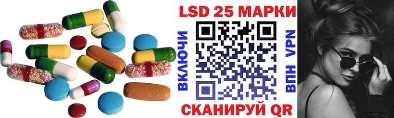 ЛСД экстази ecstasy  Козельск 