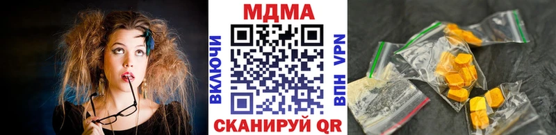кракен ONION  Козельск  MDMA VHQ 
