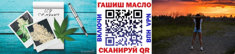 даркнет сайт  Козельск  ТГК концентрат 